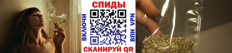 БУТИРАТ BDO 33%  Морозовск 