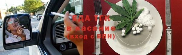 твердый Алексеевка