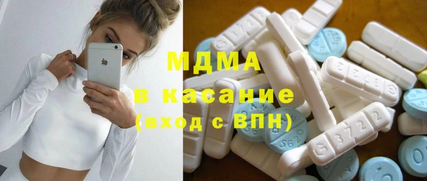 твердый Алексеевка
