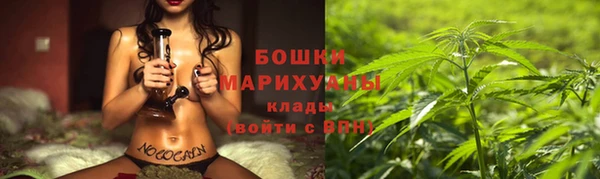 2c-b Ростов