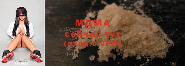 твердый Алексеевка