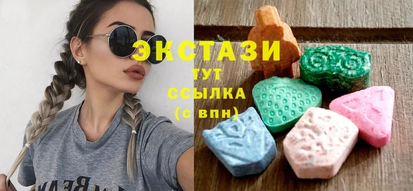 ALPHA PVP Россошь