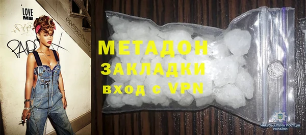 твердый Алексеевка
