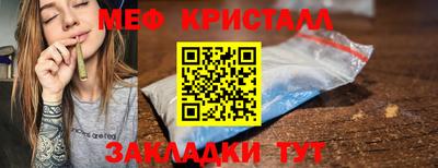 apvp Новокубанск