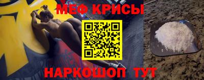 apvp Новокубанск