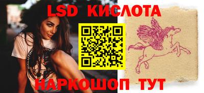 apvp Новокубанск