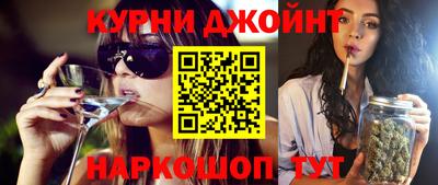 apvp Новокубанск