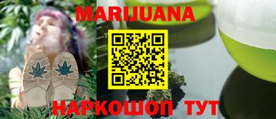 apvp Новокубанск