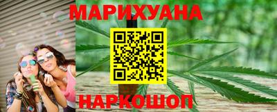 apvp Новокубанск