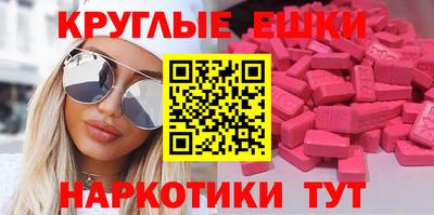 марихуана Новодвинск