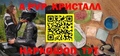 марихуана Новодвинск