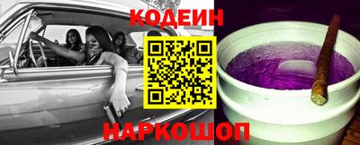 марихуана Новодвинск