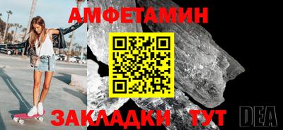 марихуана Новодвинск