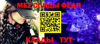 apvp Новокубанск