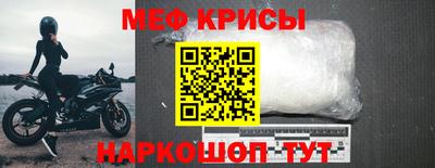шишки Новозыбков