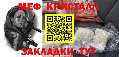 apvp Новокубанск