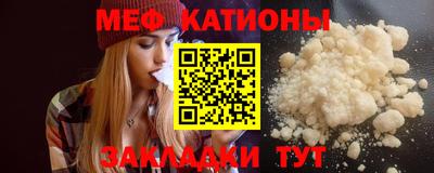 марихуана Новодвинск