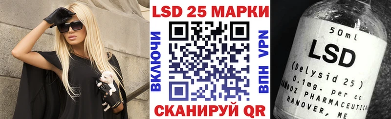 Марки NBOMe 1,8мг  купить   Морозовск 