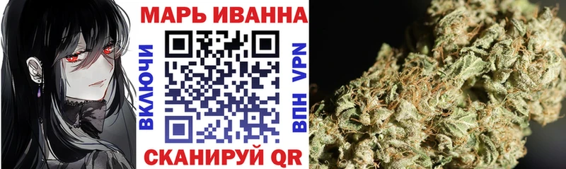 цены Морозовск Канабис индика